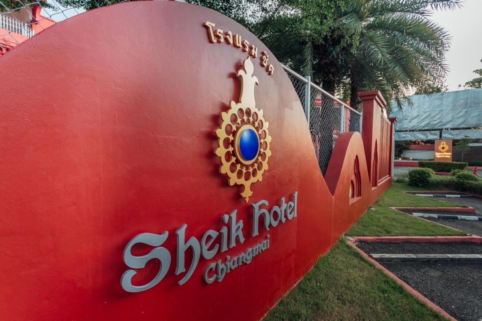 Sheik Istana Hotel Chiangmal Čiang Mai Exteriér fotografie