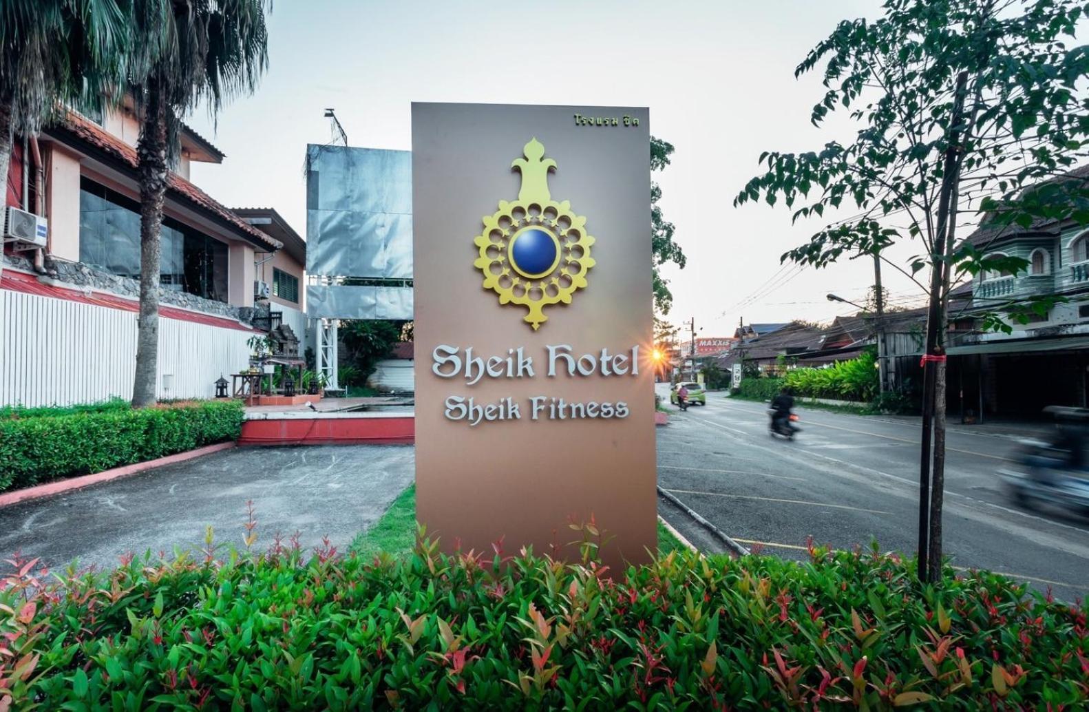 Sheik Istana Hotel Chiangmal Čiang Mai Exteriér fotografie